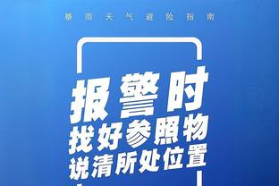 开云app官方网站下载安装截图4